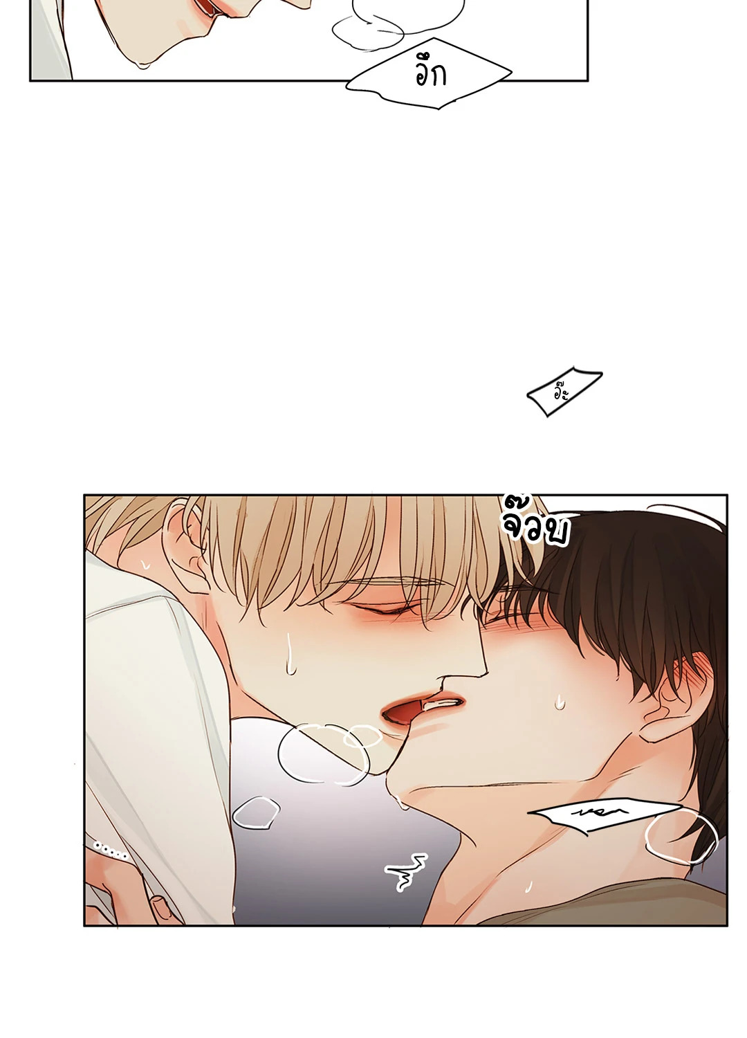 หน้า 47