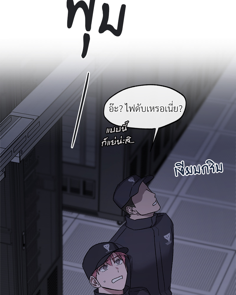 หน้า 63