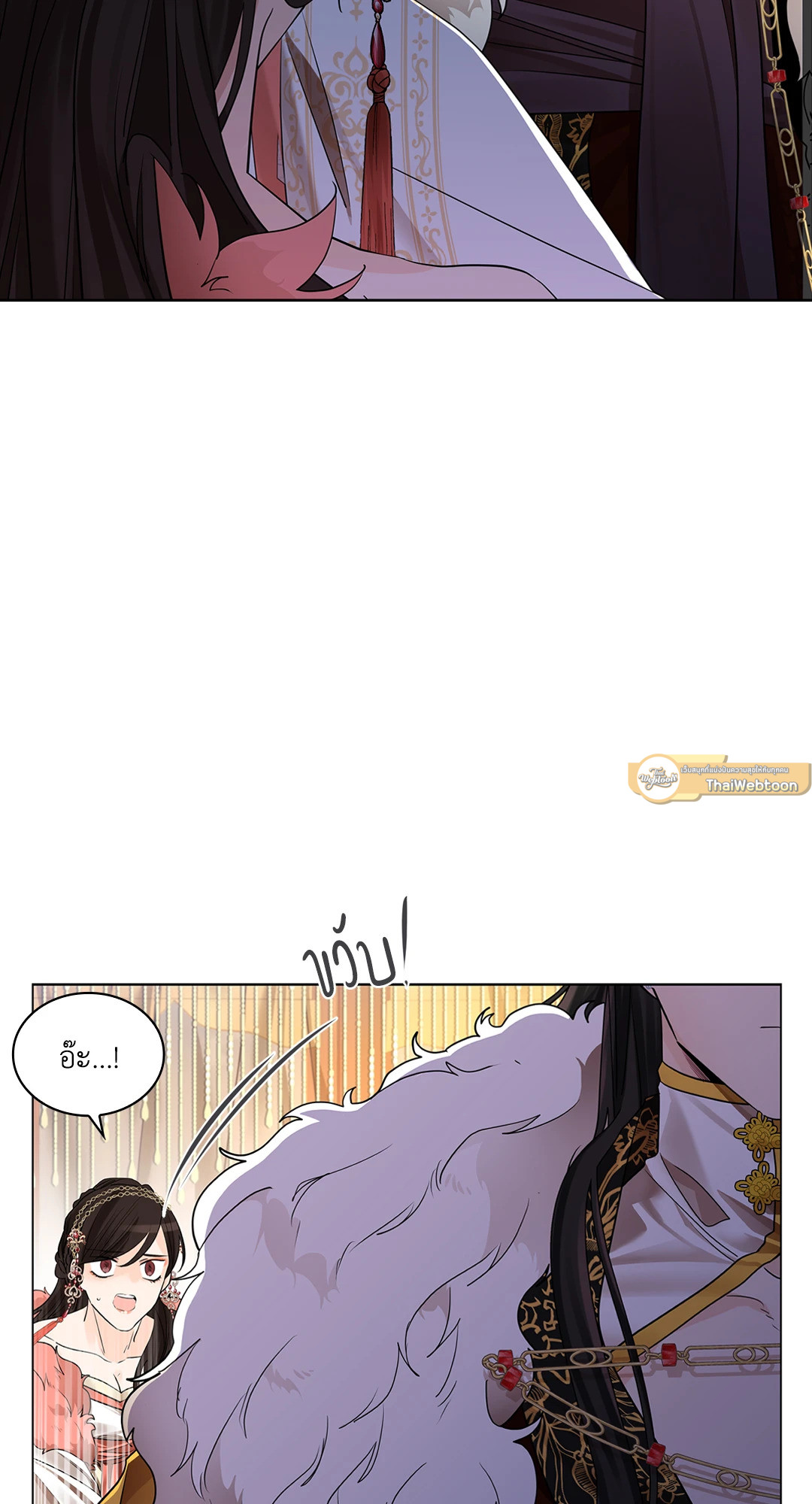 หน้า 68