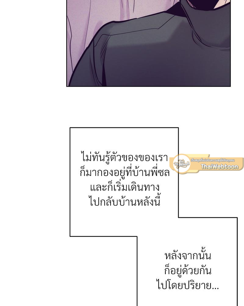 หน้า 96