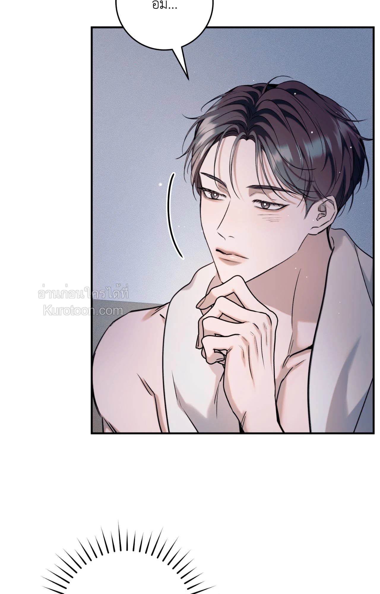 หน้า 81