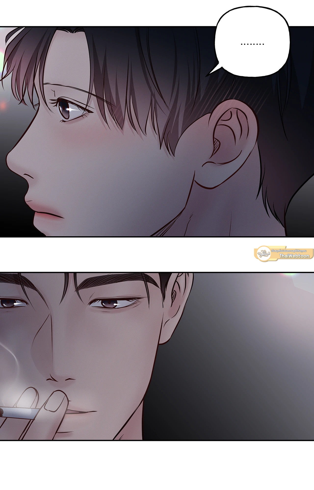 เจ้านายในวันเสาร์ | Master on Saturday's (+R) ตอนที่ 49 - รูปที่ 2