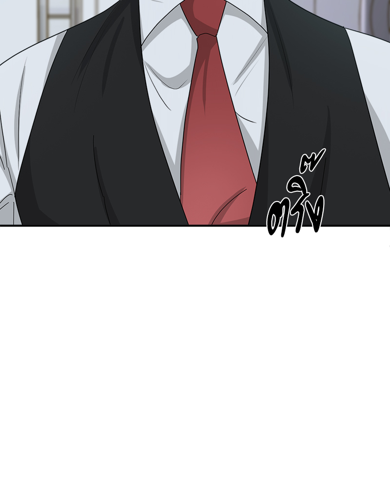หน้า 106