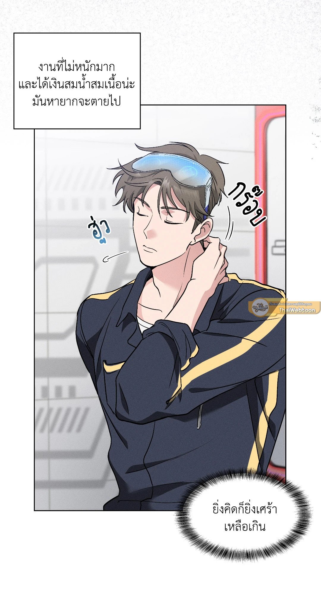 หน้า 22
