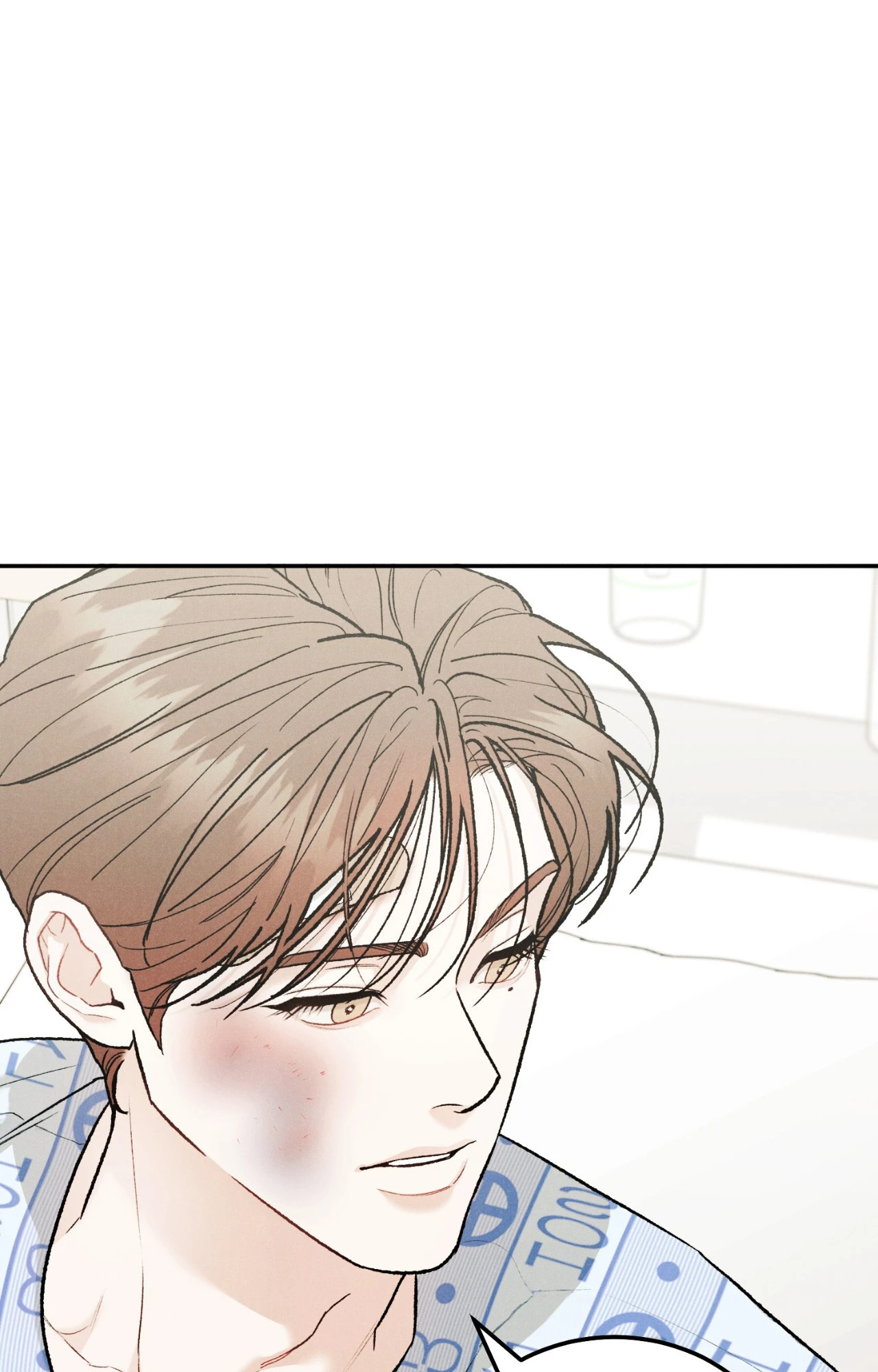 หน้า 76