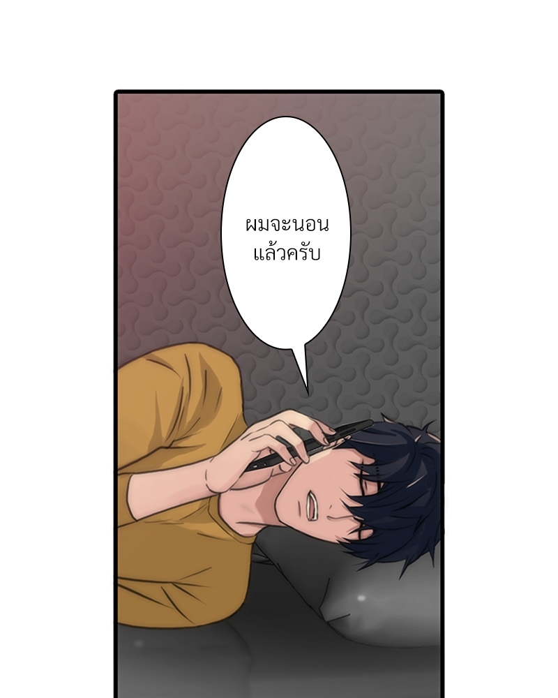 หน้า 78