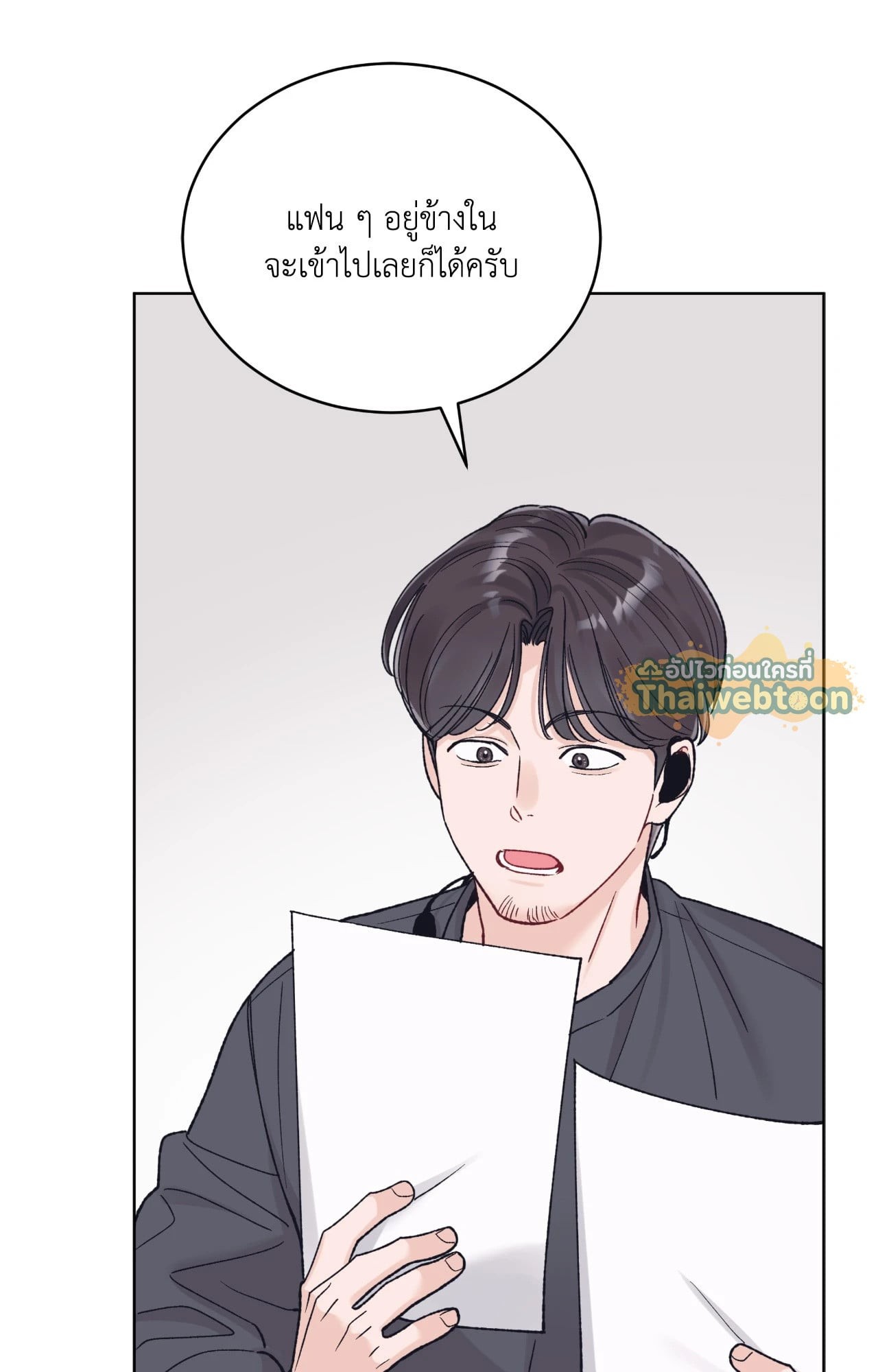 หน้า 56