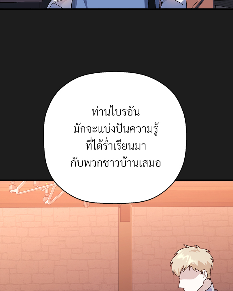 หน้า 126