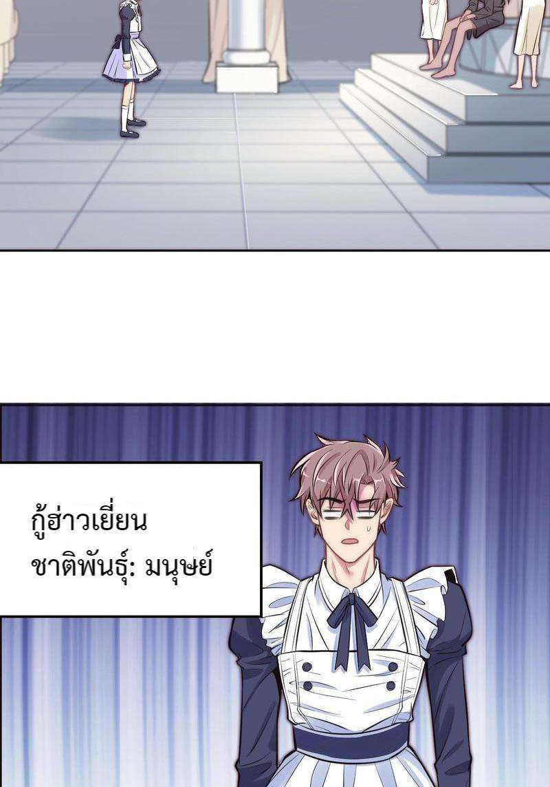 หน้า 129