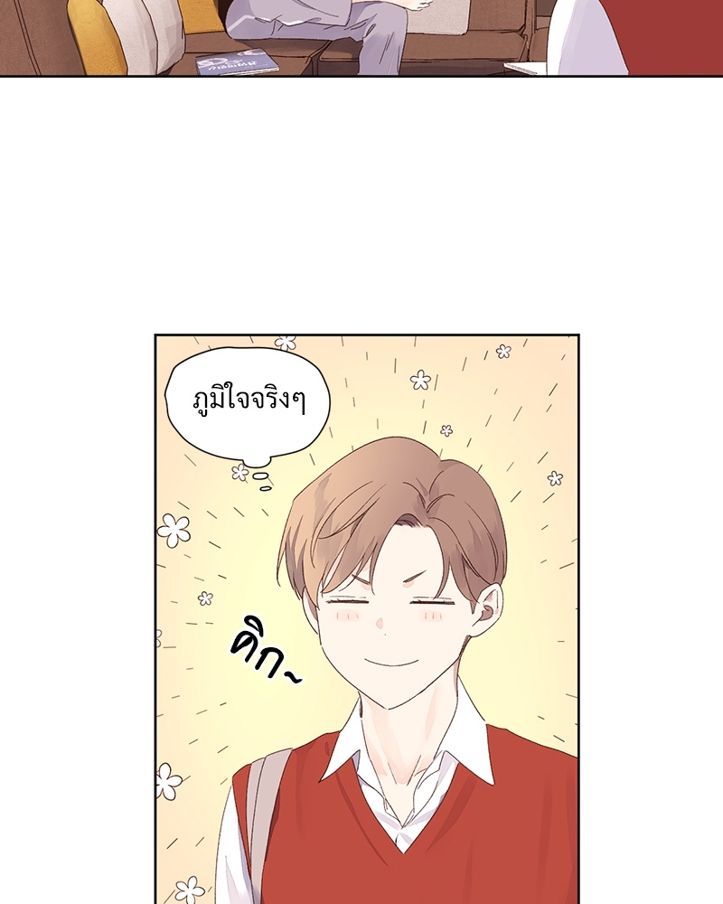 หน้า 49
