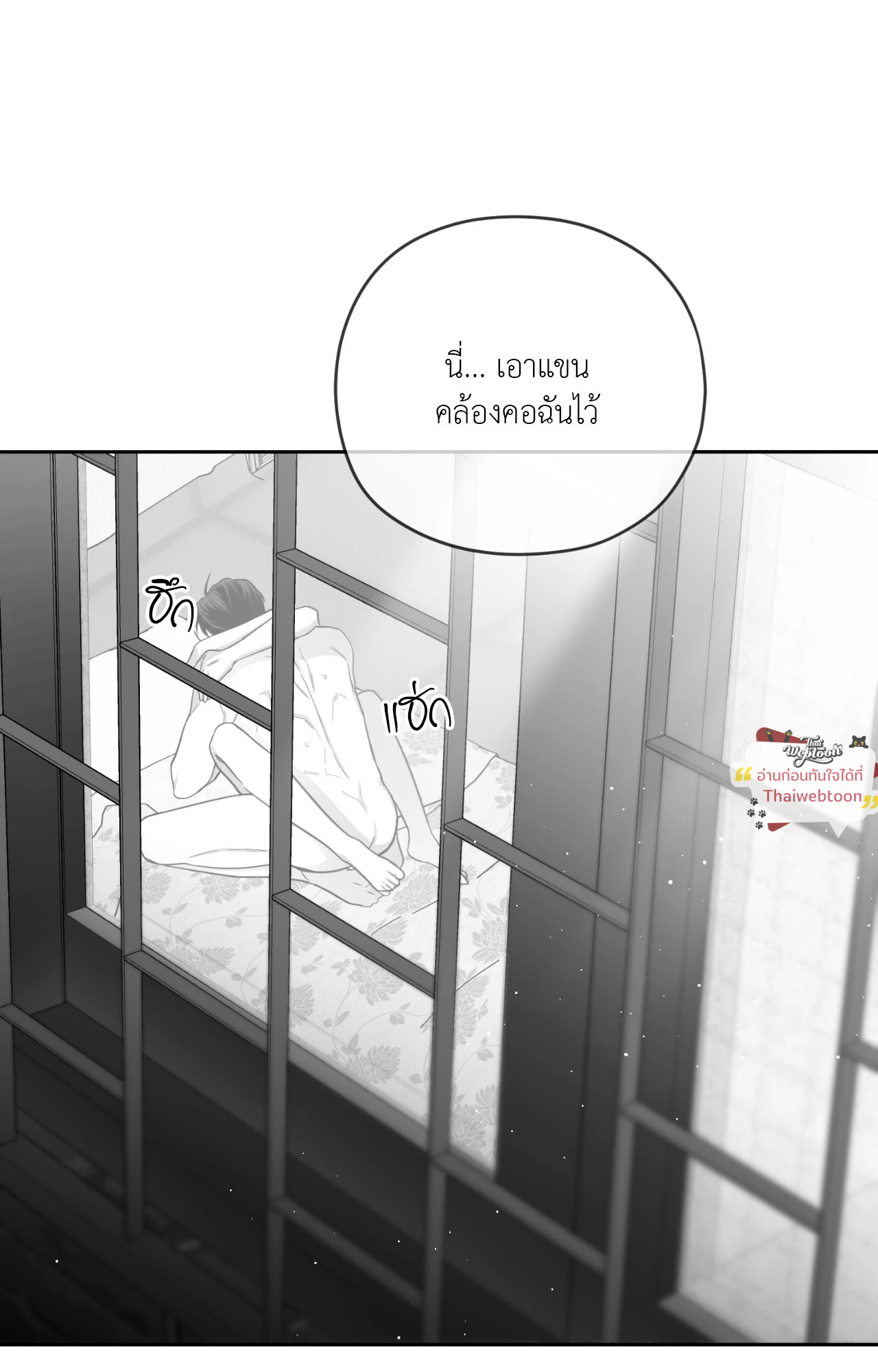 หน้า 126