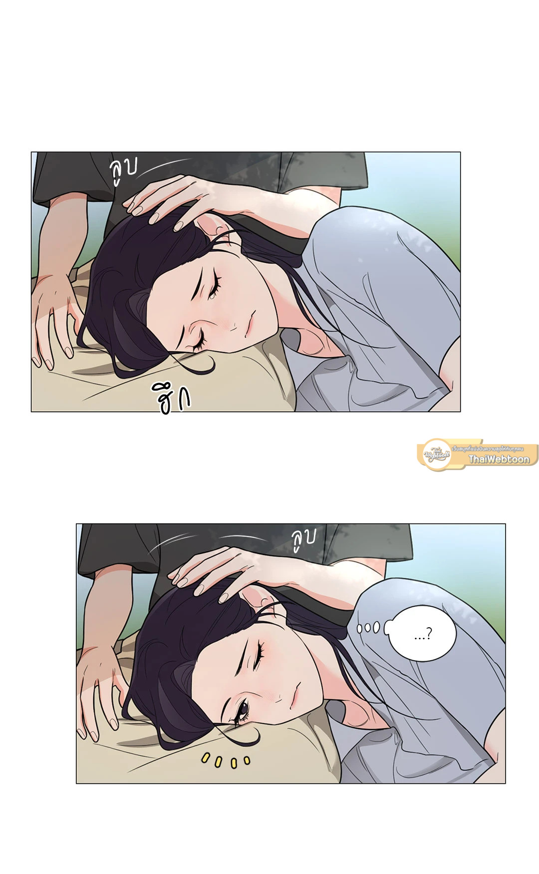 หน้า 39