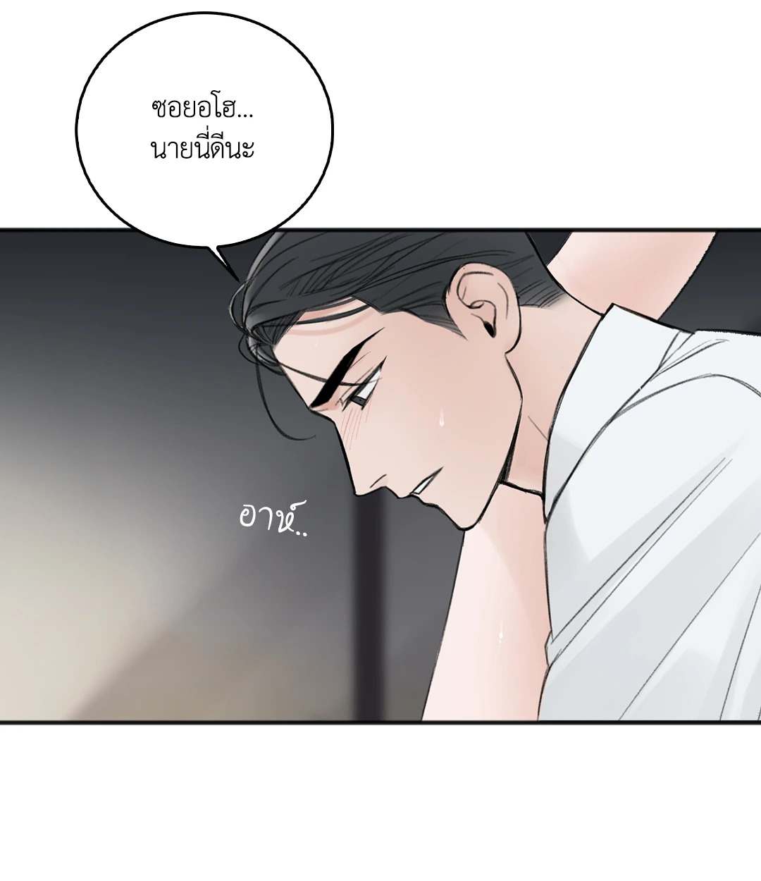 หน้า 62