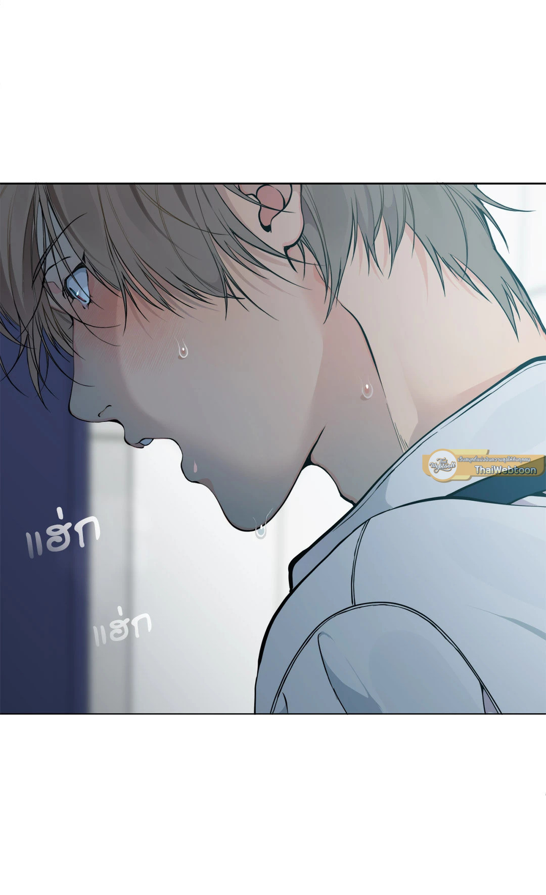 หน้า 47
