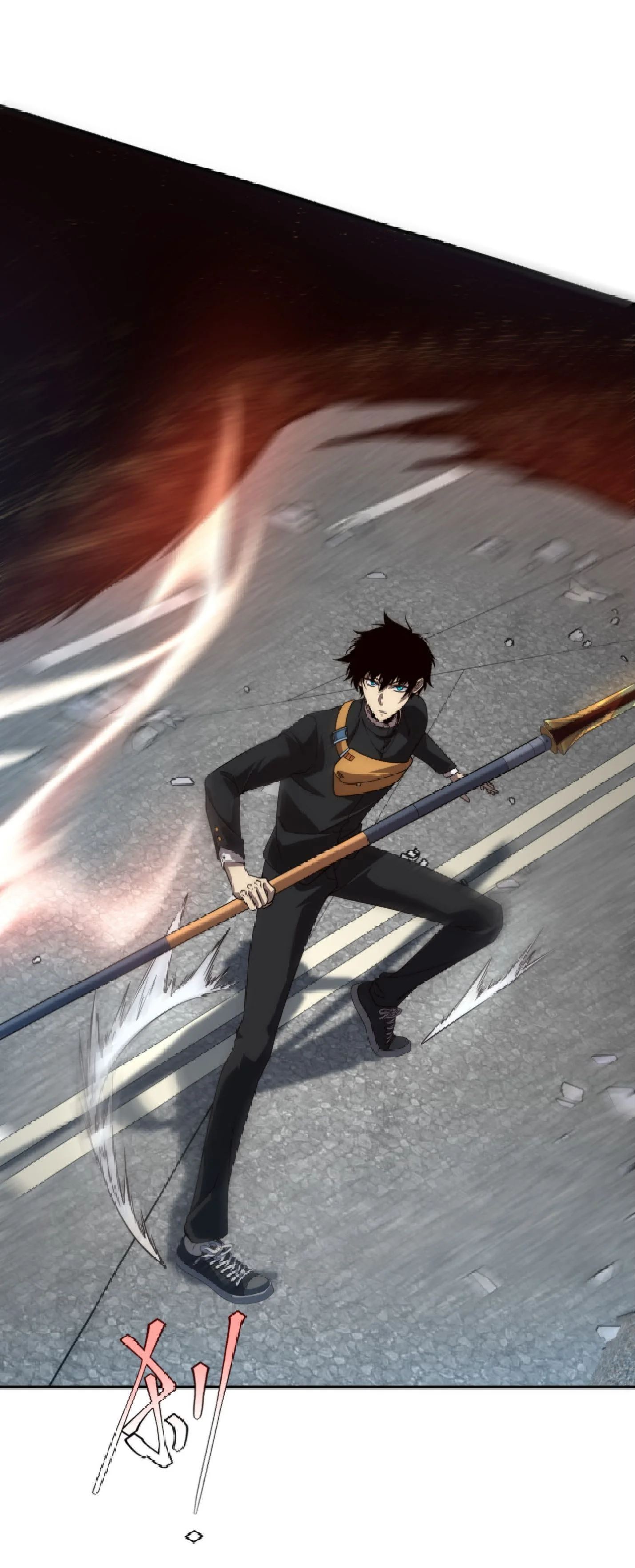 สายฟ้าสวรรค์สีม่วงพิฆาตโลก (Azure Wrath: Thunder of the Frozen God) ตอนที่ 5 - รูปที่ 2