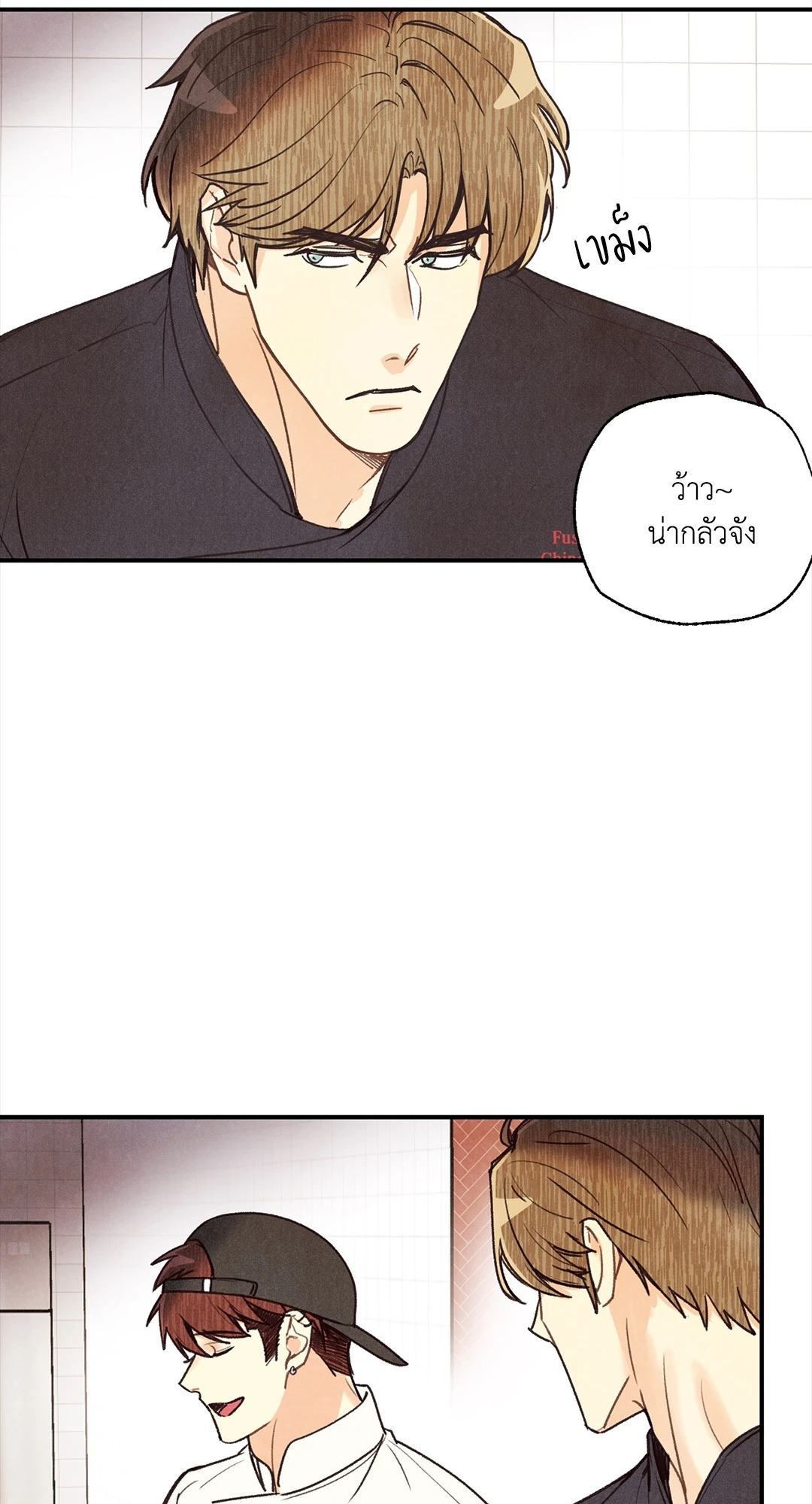 หน้า 40