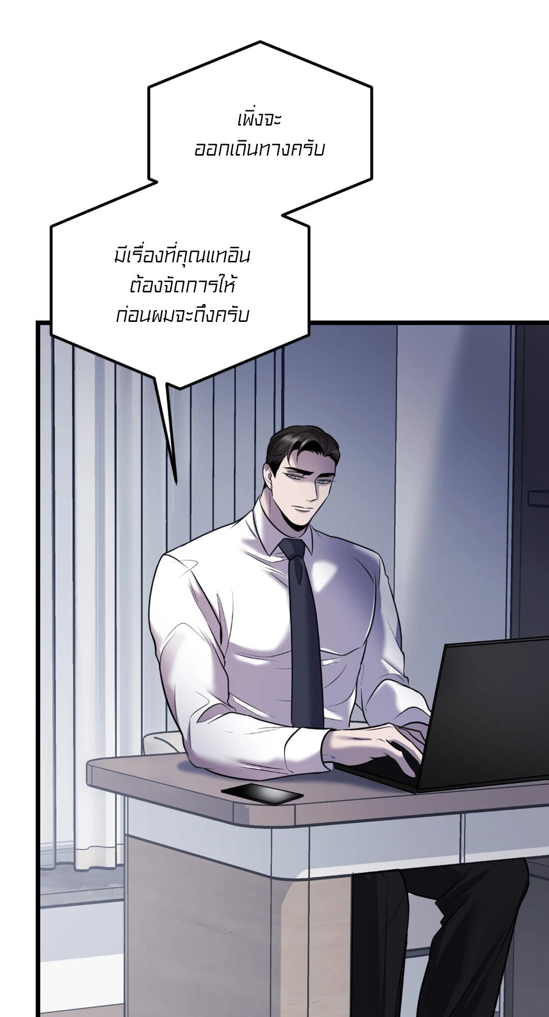 หน้า 62
