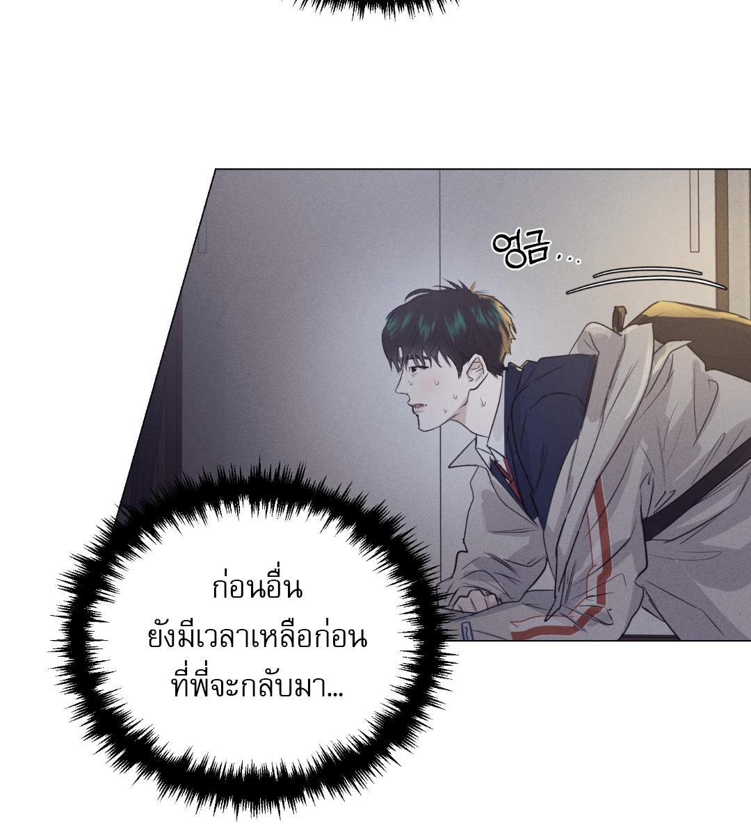 หน้า 65