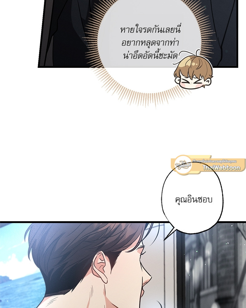หน้า 125