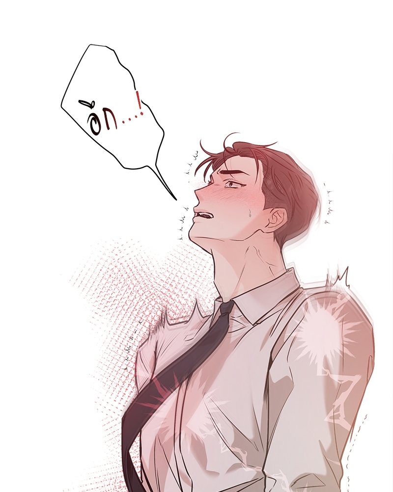 หน้า 92