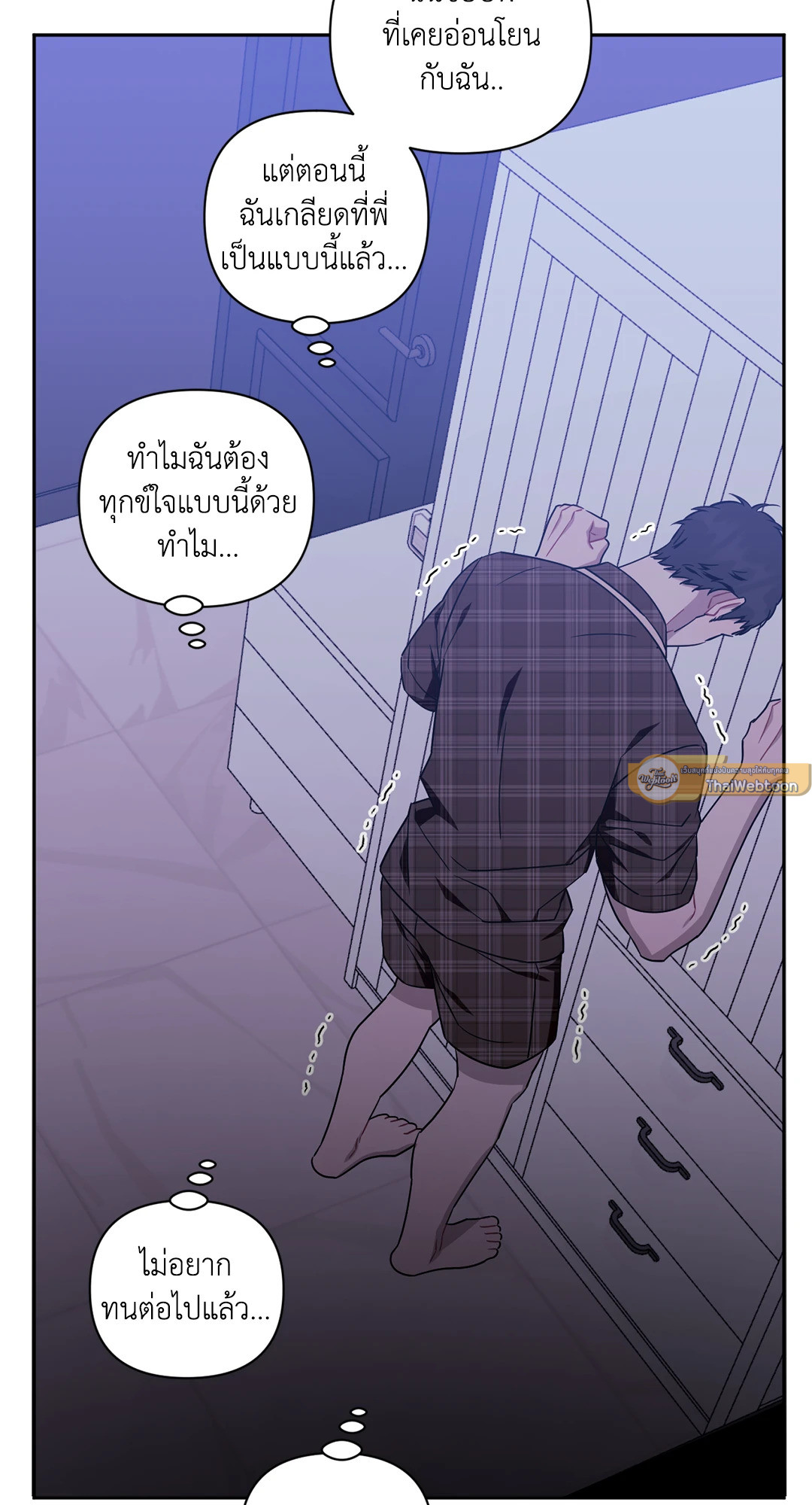 หน้า 109