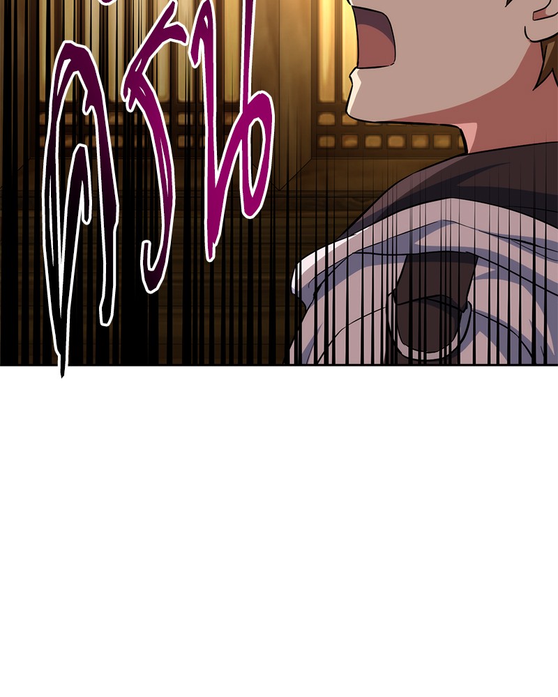 หน้า 117