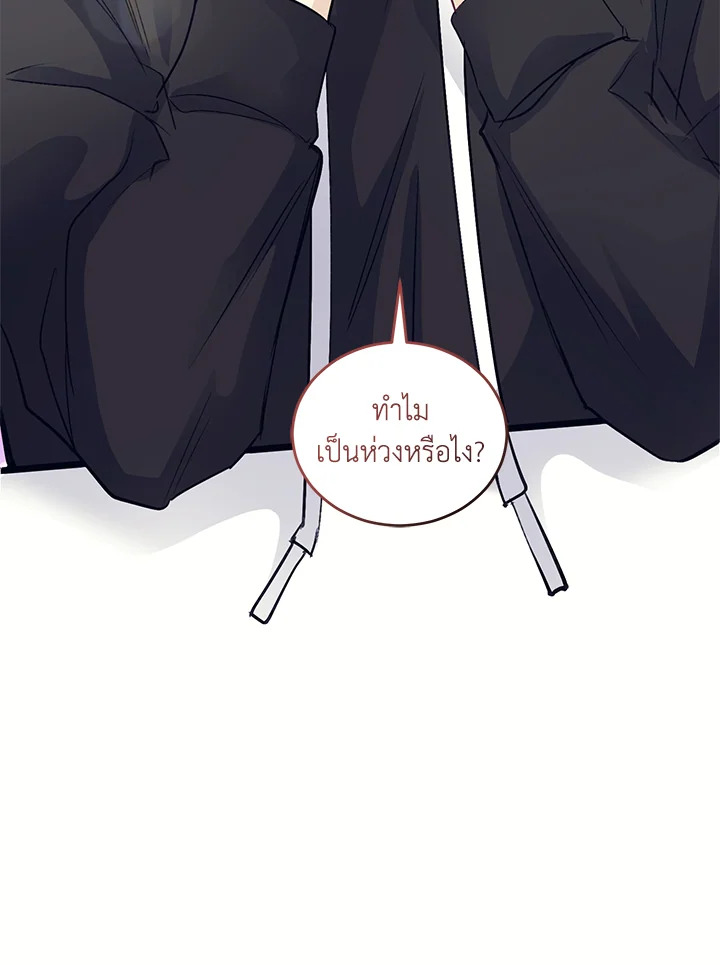 หน้า 60