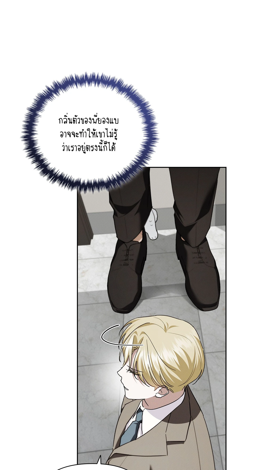 หน้า 47