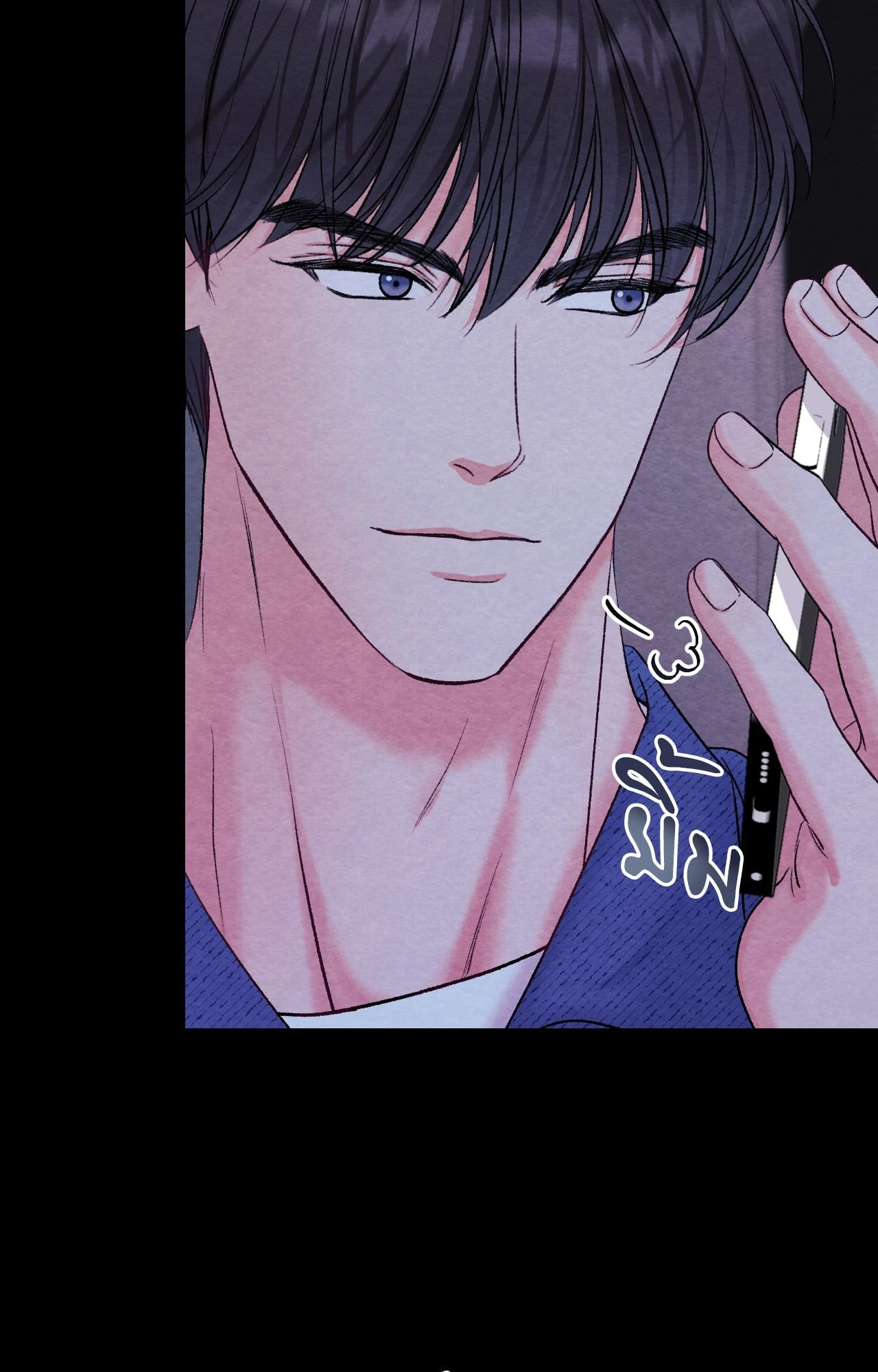หน้า 75