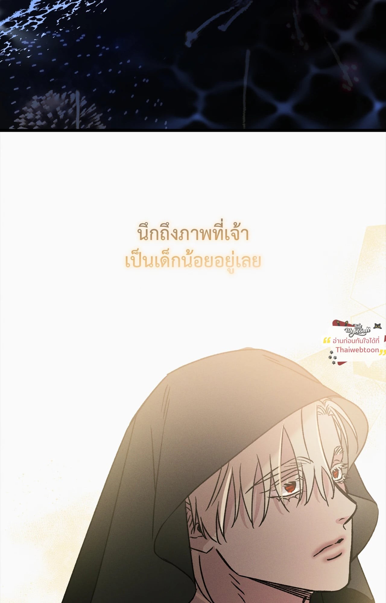 หน้า 71