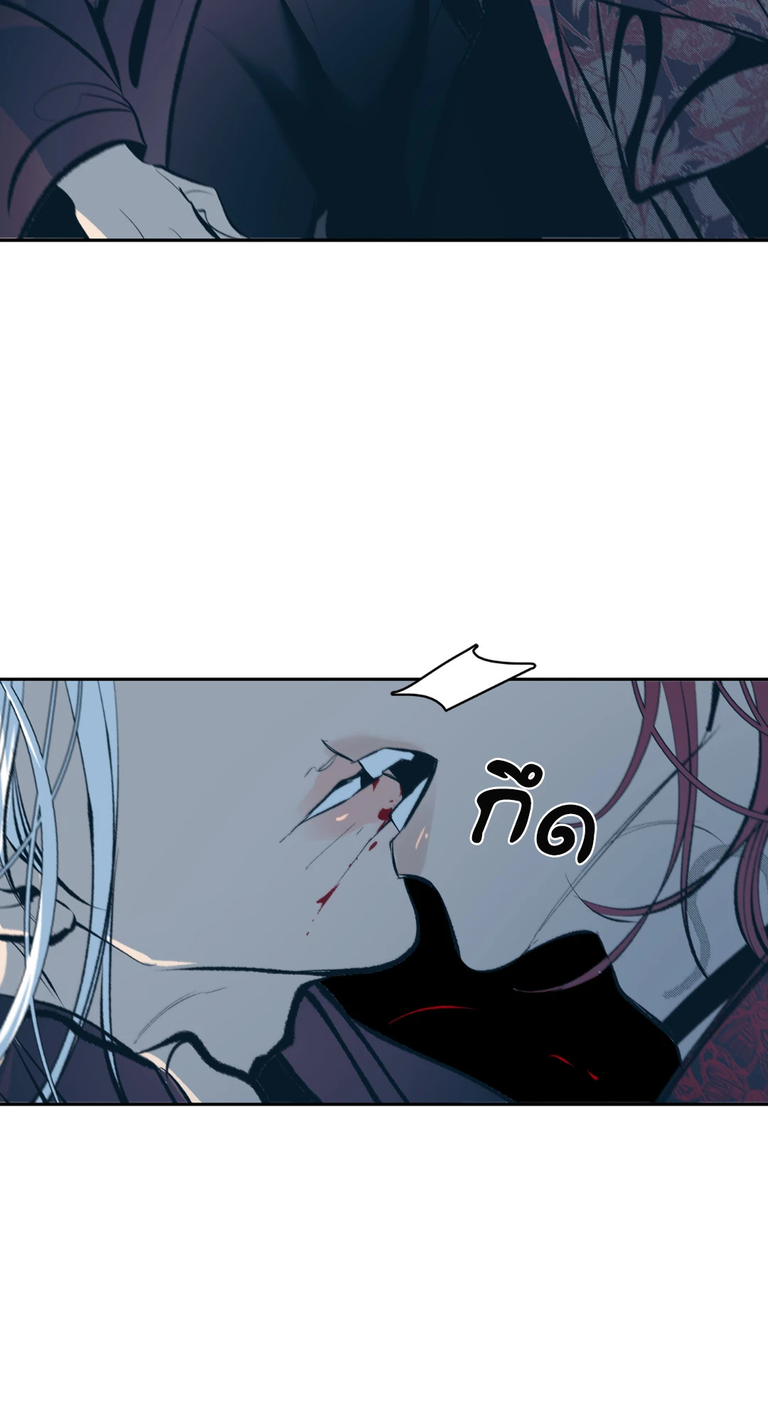 หน้า 65