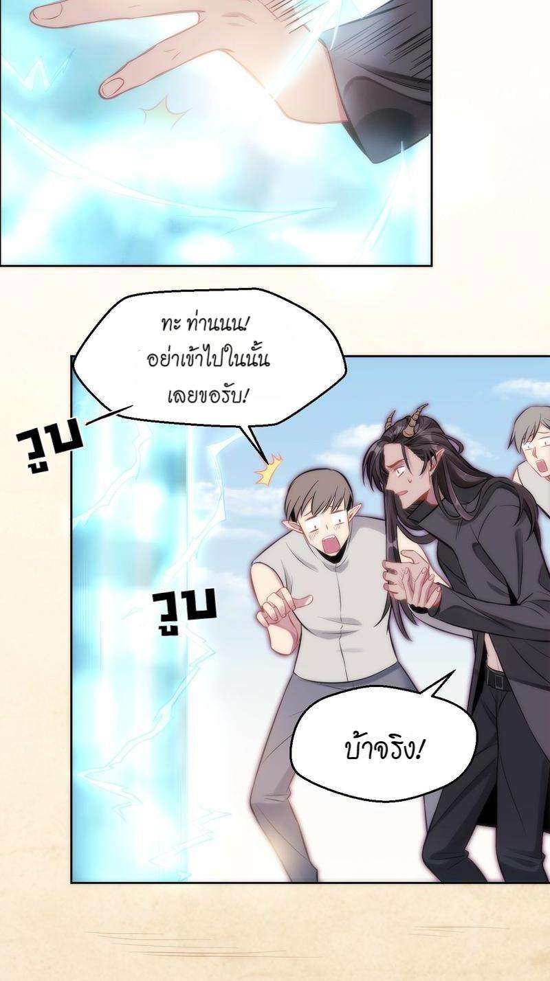 หน้า 120