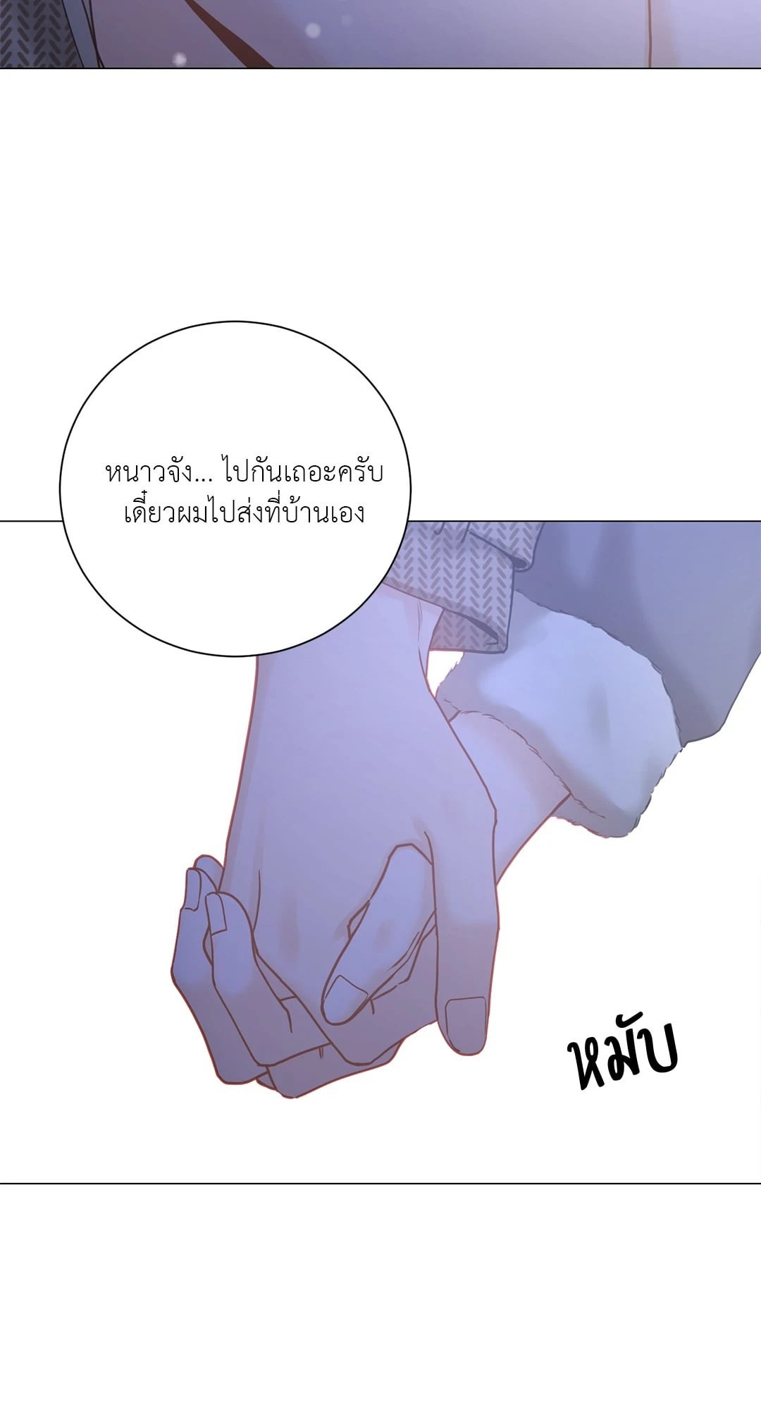 หน้า 60