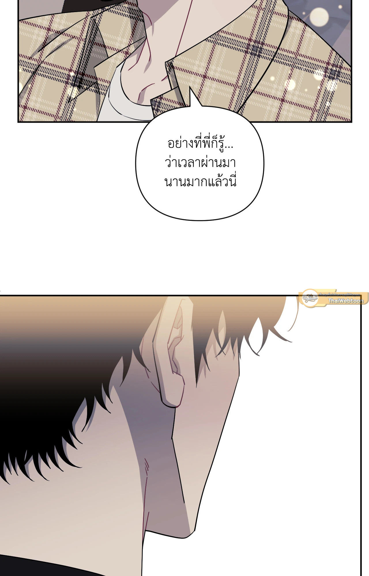 หน้า 58