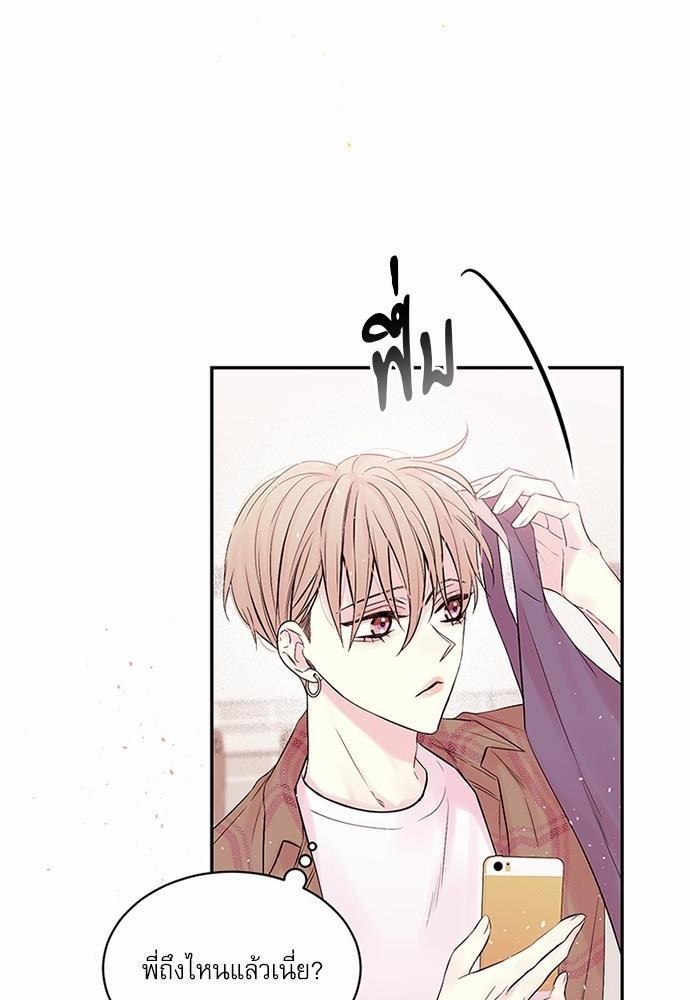 หน้า 58