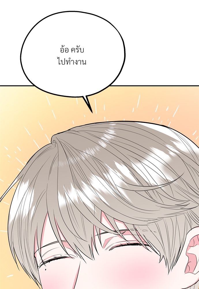 หน้า 107