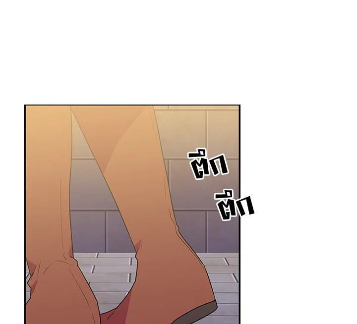 หน้า 100