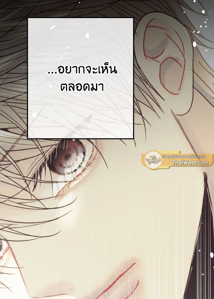 หน้า 135
