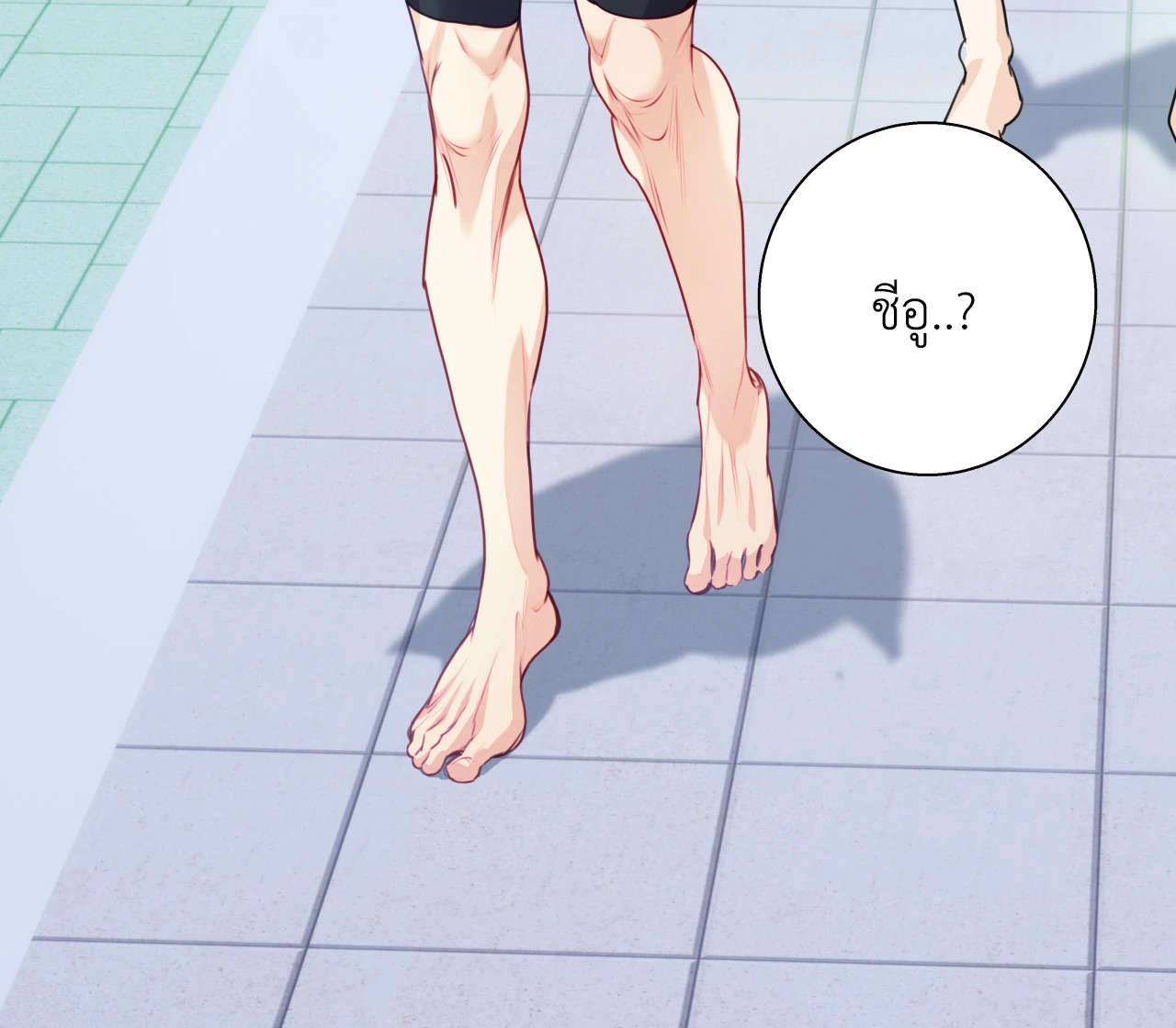 หน้า 68