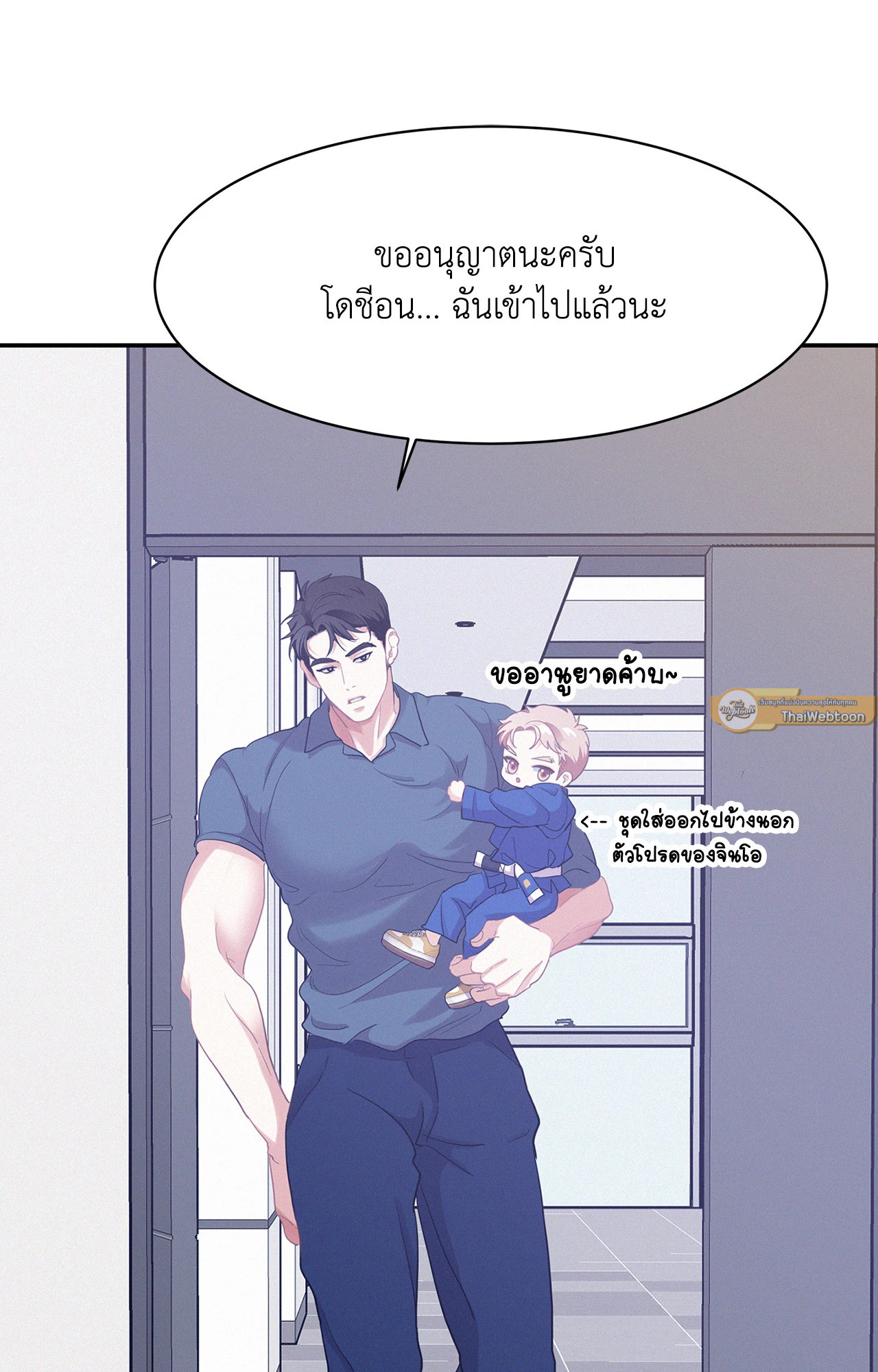 หน้า 26