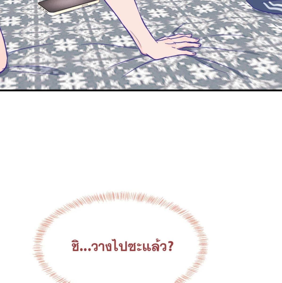 หน้า 95