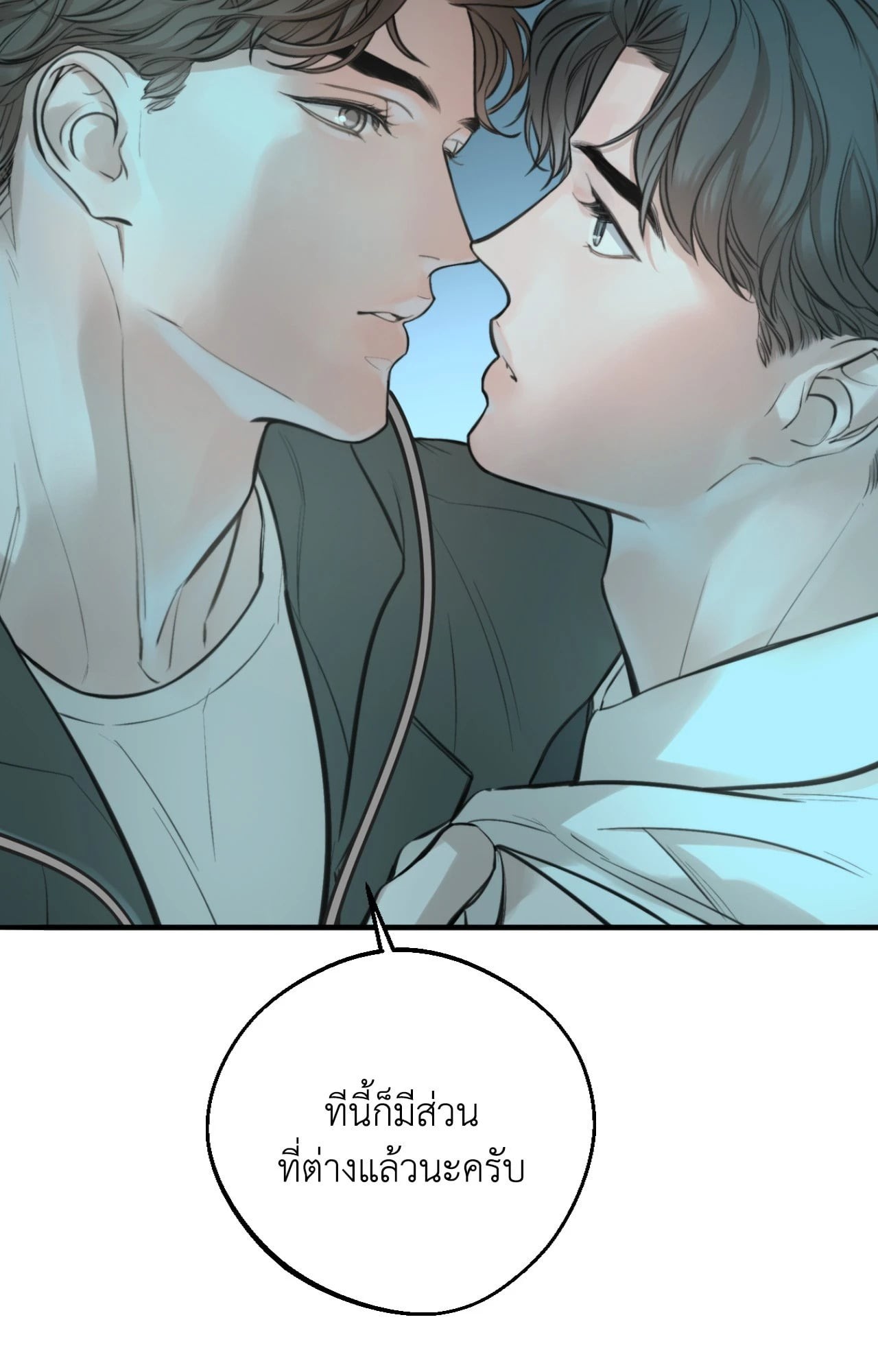 หน้า 91