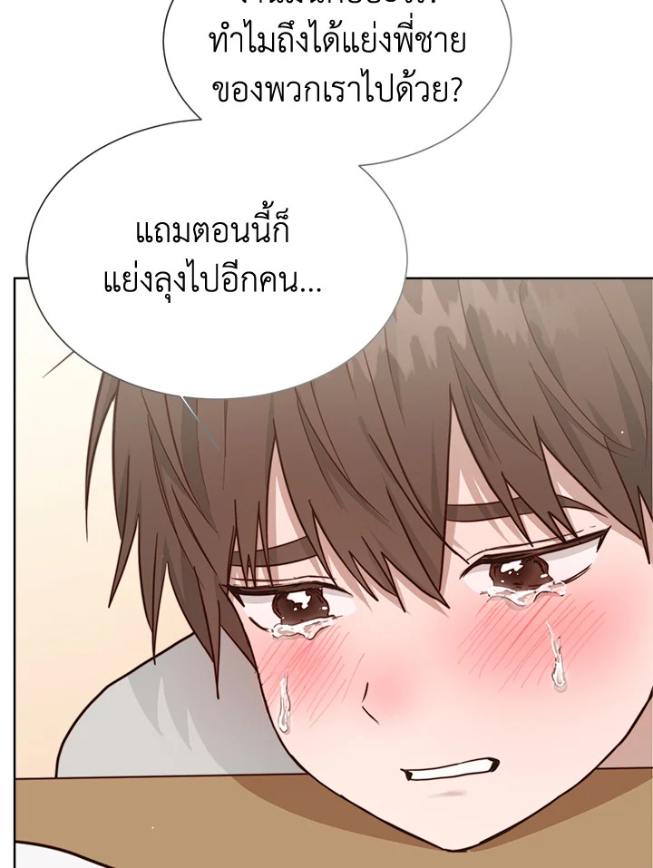หน้า 65