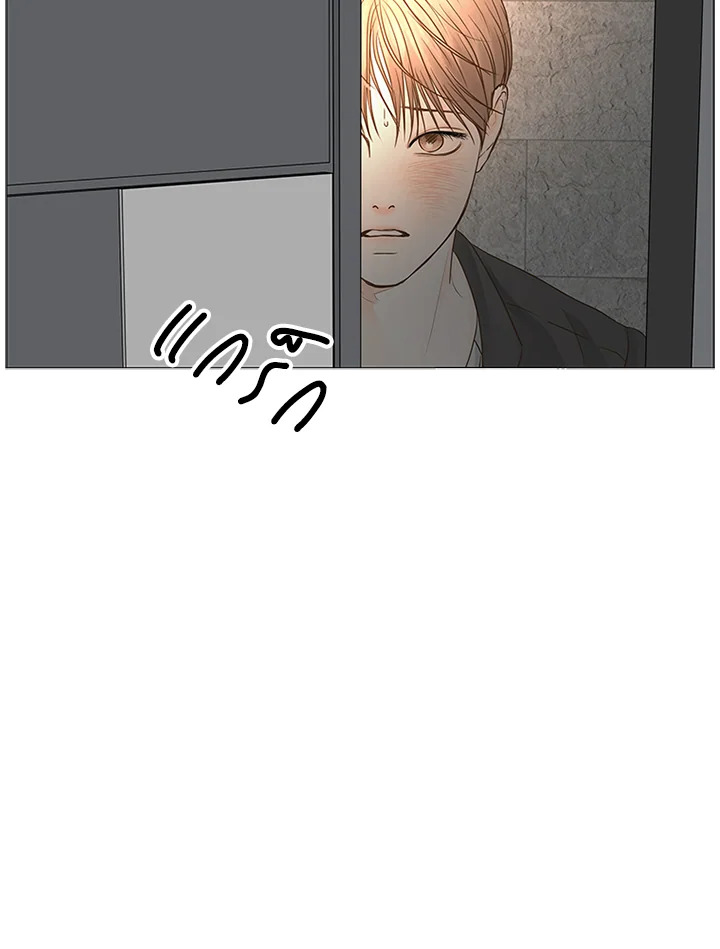 หน้า 74