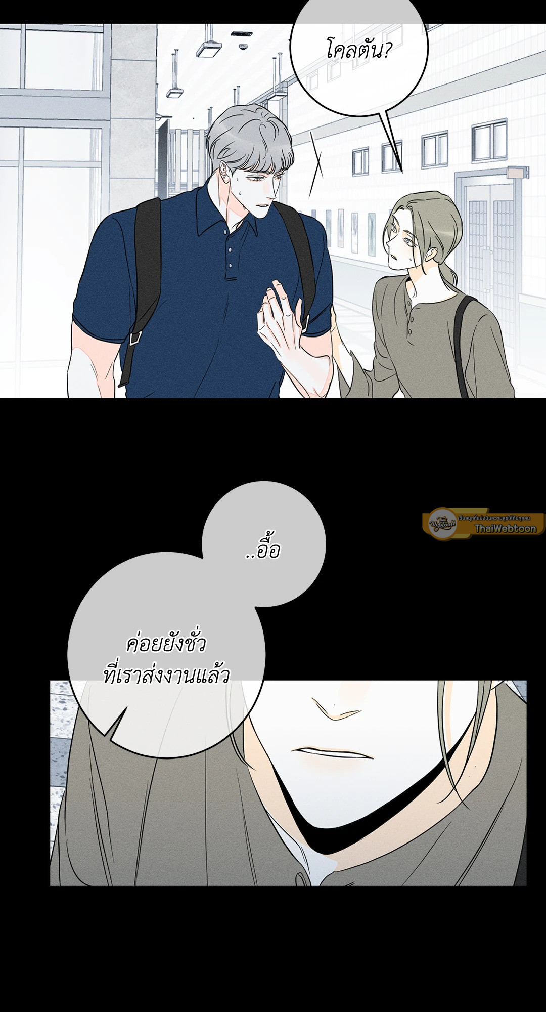 หน้า 37