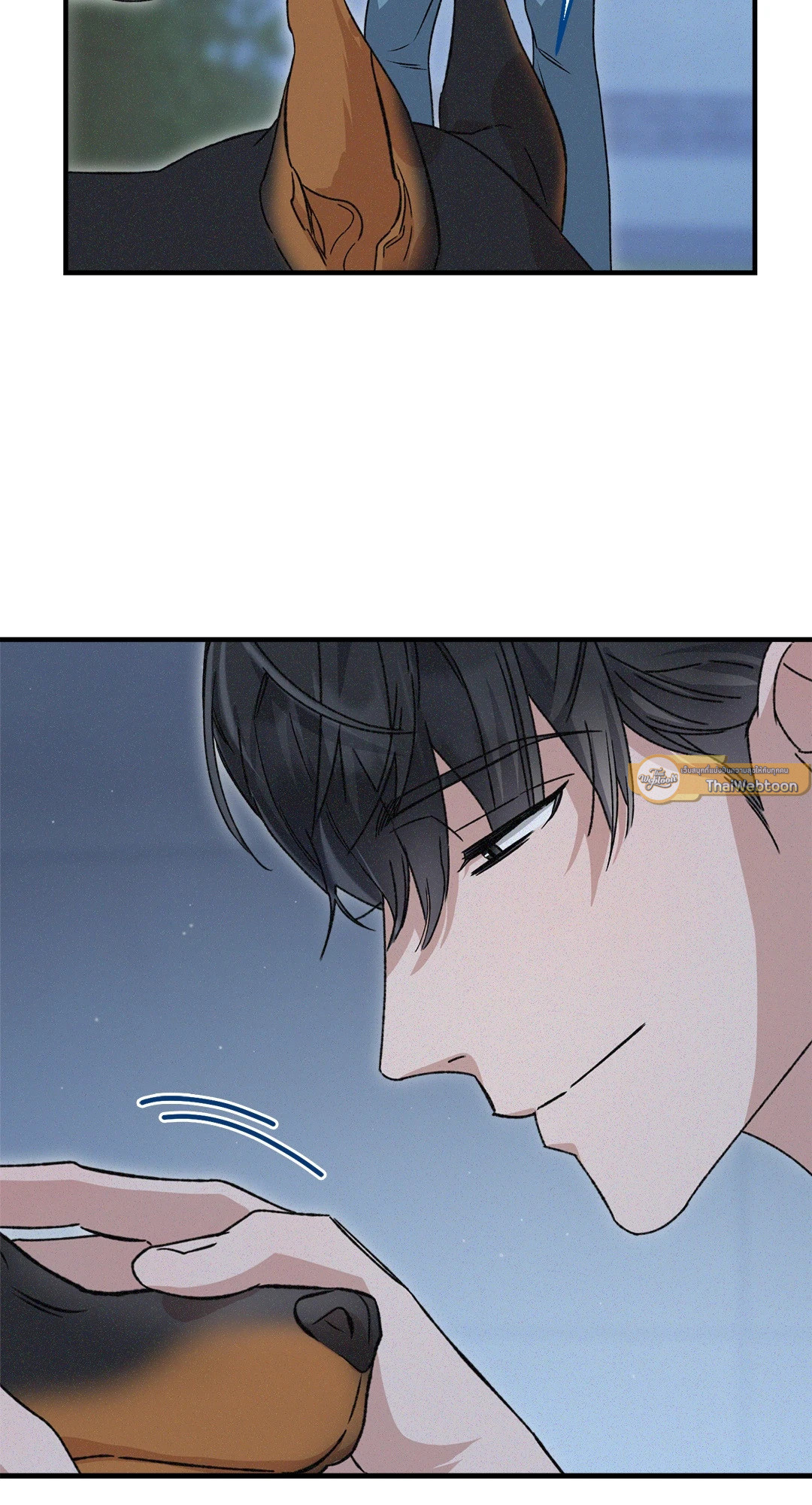หน้า 54