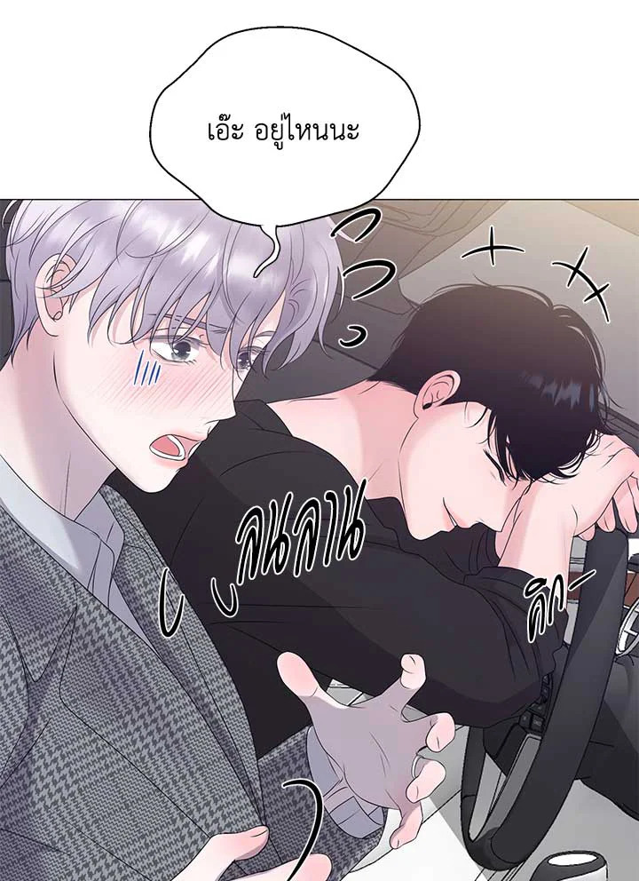 หน้า 112