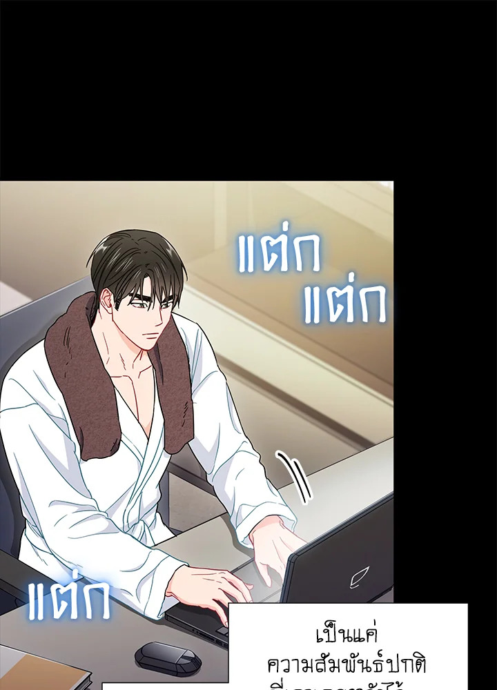 หน้า 100