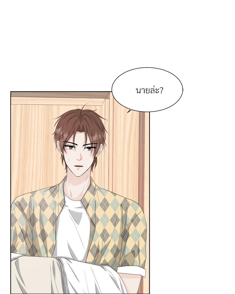 หน้า 70