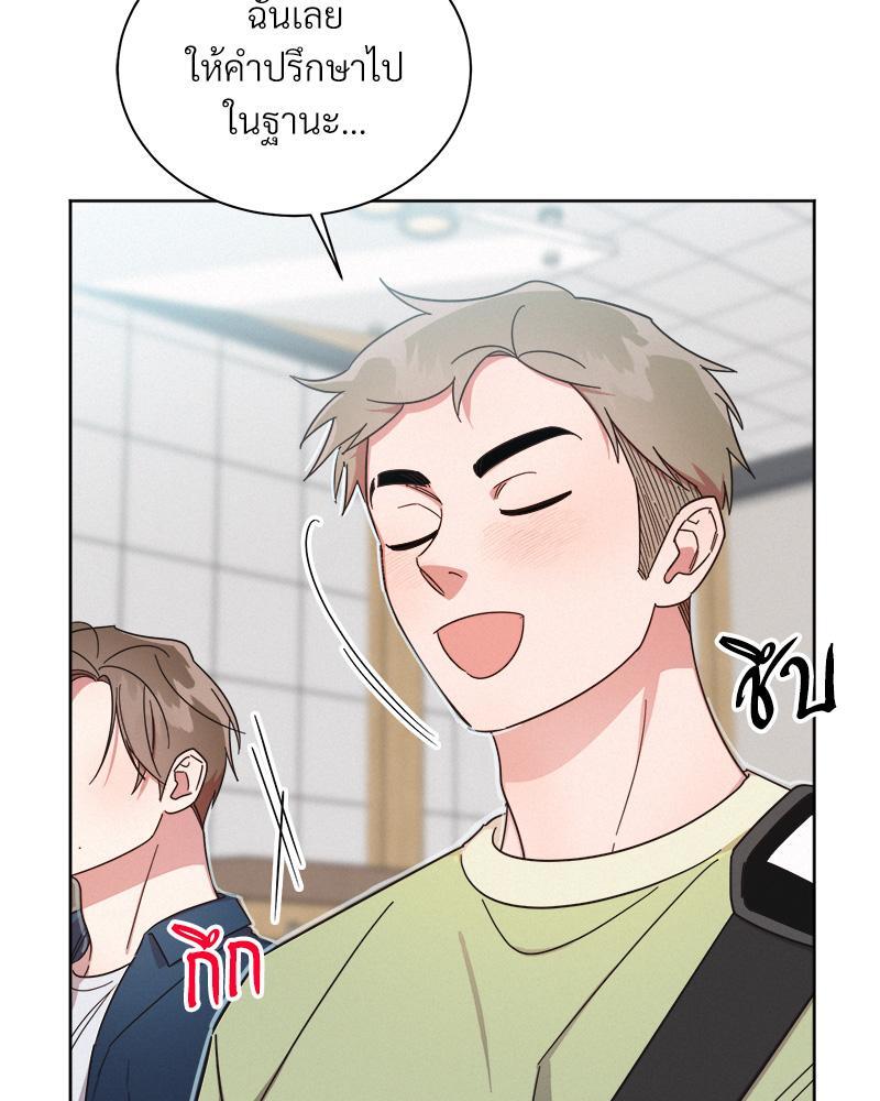 หน้า 91